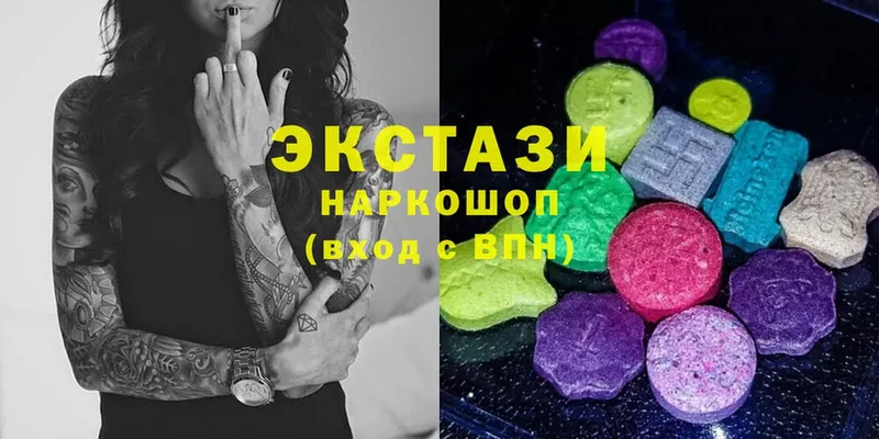 mega ссылка  Волчанск  Экстази 300 mg 