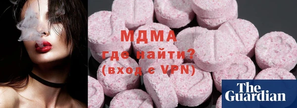 гидра Аркадак