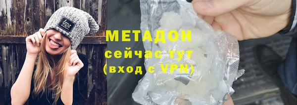 стафф Арсеньев