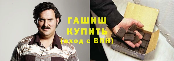стафф Арсеньев