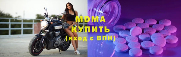 МДПВ Сосновоборск