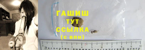 мдма Сосновый Бор