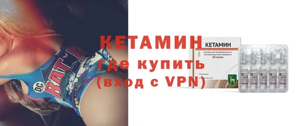 гидра Аркадак