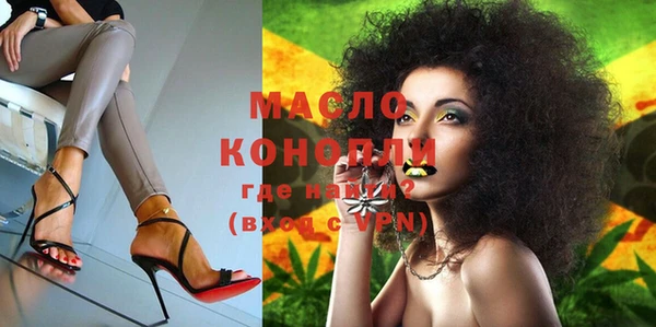 стафф Арсеньев