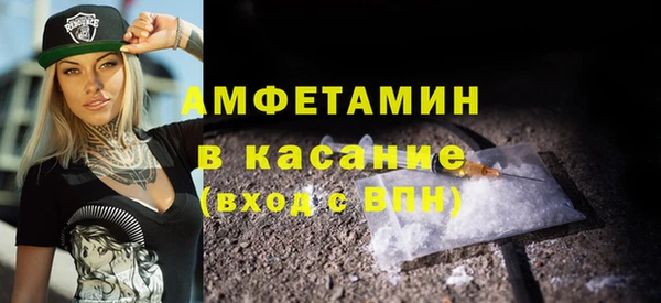 МДПВ Сосновоборск