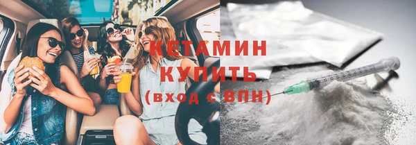 стафф Арсеньев