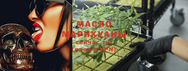 гидра Аркадак